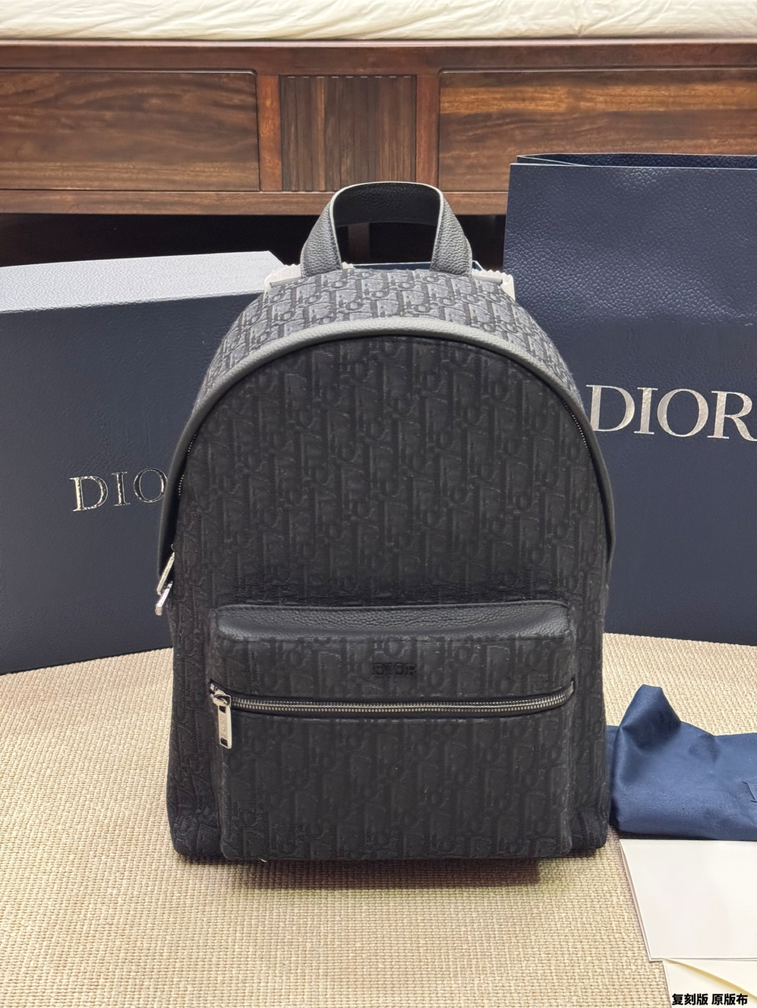 DIOR bag 313